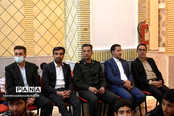 یادواره 48 شهید دانش‌آموز  و فرهنگی شهرستاان بهاباد یزد