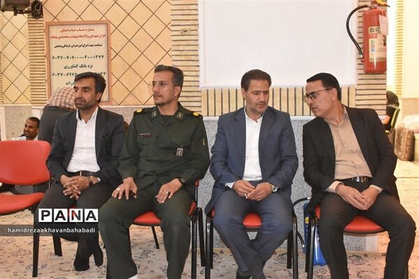 یادواره 48 شهید دانش‌آموز  و فرهنگی شهرستاان بهاباد یزد
