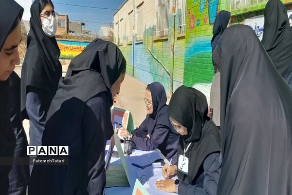 بیست وششمین دوره انتخابات شوراهای دانش‌آموزی در دبیرستان الزهرا(س)