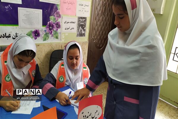 انتخابات شورای دانش‌آموزی در مدارس اندیمشک