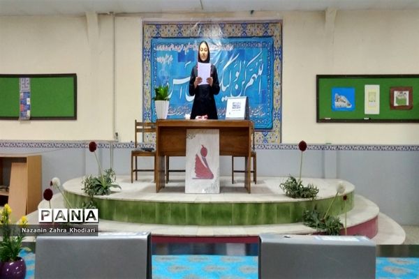 برگزاری مسابقه ادبی نغمه‌های دانش‌آموزی به‌مناسبت گرامیداشت روز دانش‌آموز در ملارد