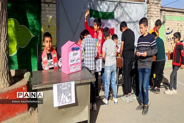 انتخابات شورای دانش‌آموزی در دبستان پسرانه سلمان‌فارسی شهرستان شیروان