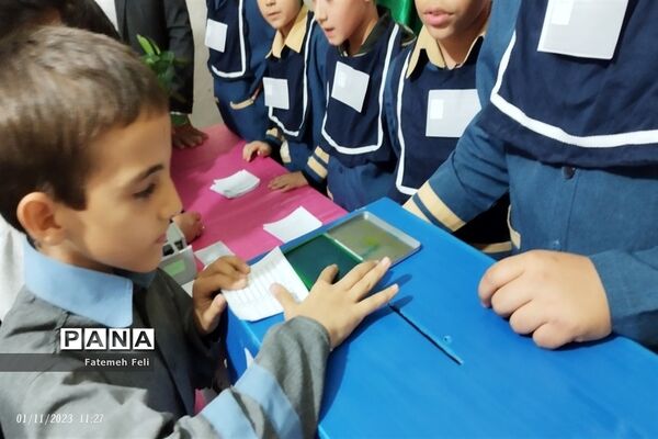 برگزاری انتخابات شوراهای دانش‌آموزی در قرچک