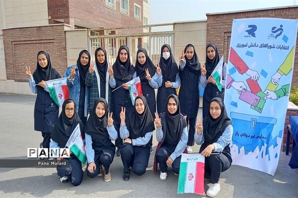 برگزاری انتخابات دانش‌آموزی در مدارس صفادشت ملارد