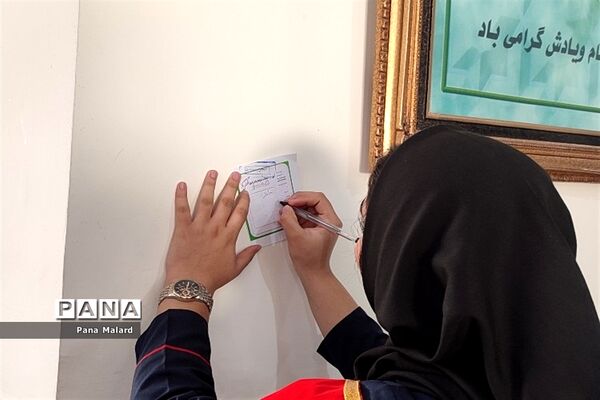 برگزاری انتخابات دانش‌آموزی در مدارس صفادشت ملارد
