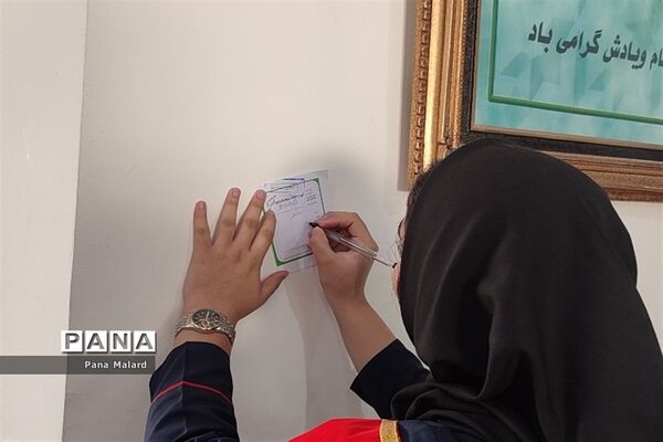 برگزاری انتخابات دانش‌آموزی در مدارس صفادشت ملارد