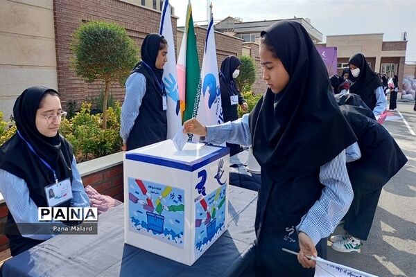برگزاری انتخابات دانش‌آموزی در مدارس صفادشت ملارد