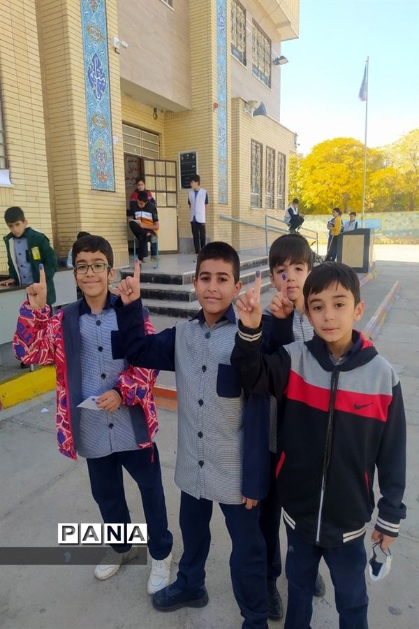 انتخابات شورای دانش‌آموزی مدرسه معلم دوره دوم