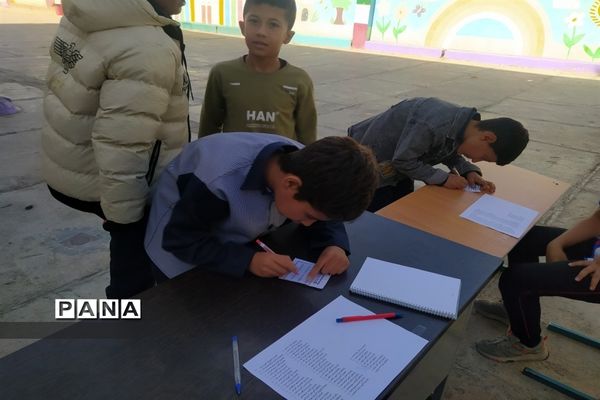 انتخابات شورای دانش‌آموزی مدرسه معلم دوره دوم