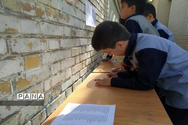 انتخابات شورای دانش‌آموزی مدرسه معلم دوره دوم