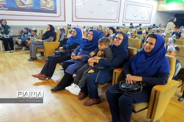 جشن آب مدرسه وحدت شهرستان بجنورد