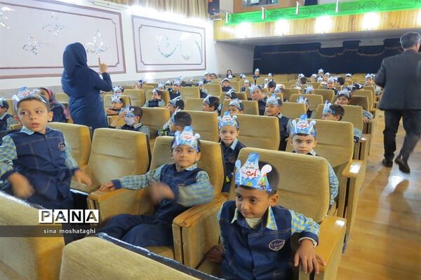 جشن آب مدرسه وحدت شهرستان بجنورد