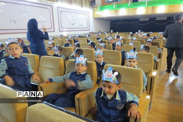 جشن آب مدرسه وحدت شهرستان بجنورد