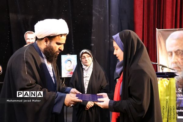 یادواره شهدای دانش‌آموزی شهرستان قدس