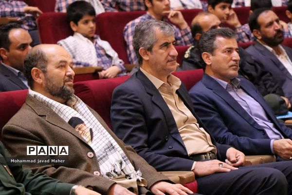 یادواره شهدای دانش‌آموزی شهرستان قدس