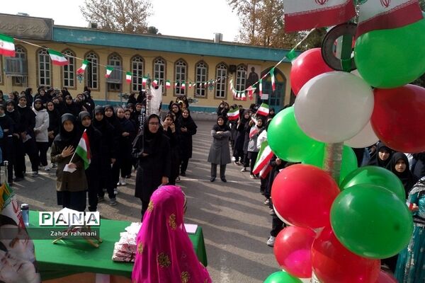 جشن روز دانش‌آموز در دبیرستان حجاب ناحیه یک شهرری