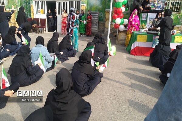 جشن روز دانش‌آموز در دبیرستان حجاب ناحیه یک شهرری