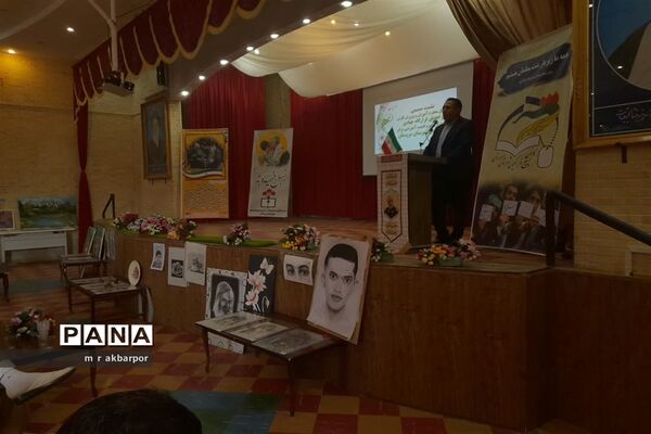 دیدار مدیرکل آموزش و پرورش استان فارس به همراه قرارگاه جهادی عدالت تربیتی و نصیب آموزشی با فرهنگیان شهرستان سروستان