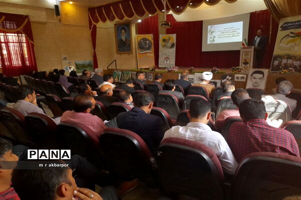 دیدار مدیرکل آموزش و پرورش استان فارس به همراه قرارگاه جهادی عدالت تربیتی و نصیب آموزشی با فرهنگیان شهرستان سروستان