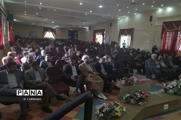 دیدار مدیرکل آموزش و پرورش استان فارس به همراه قرارگاه جهادی عدالت تربیتی و نصیب آموزشی با فرهنگیان شهرستان سروستان
