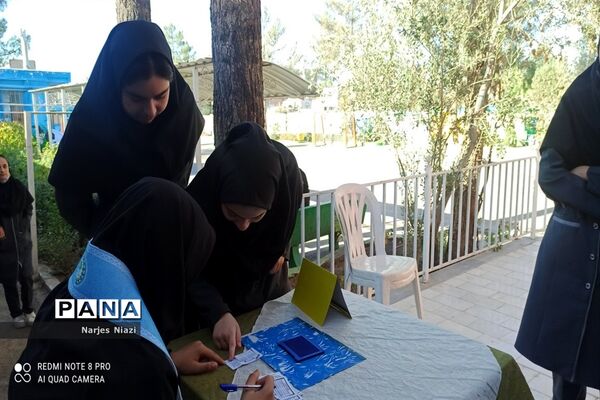 برگزاری انتخابات شورای دانش‌آموزی در دبیرستان شاهد مطهره