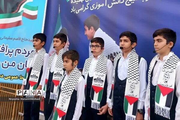 یادواره شهدای دانش‌آموزی در همدانک شهرستان بهارستان