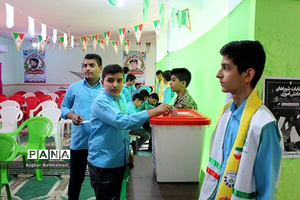 انتخابات شوراهای دانش‌آموزی  در شبانکاره