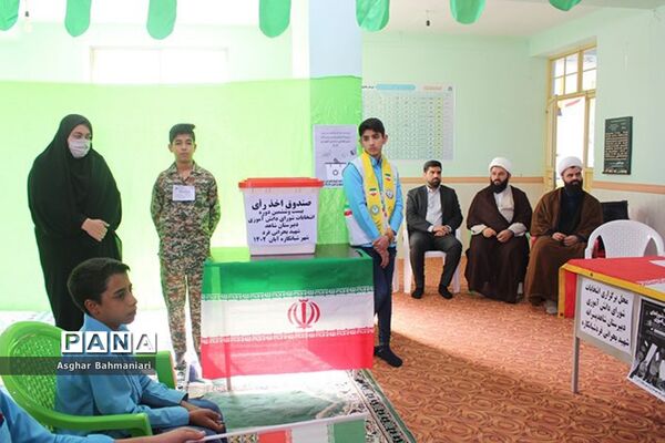 انتخابات شوراهای دانش‌آموزی  در شبانکاره