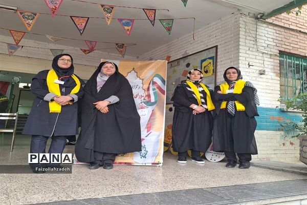 انتخابات شورای دانش‌آموزی در دبیرستان وحدت منطقه ۱۳