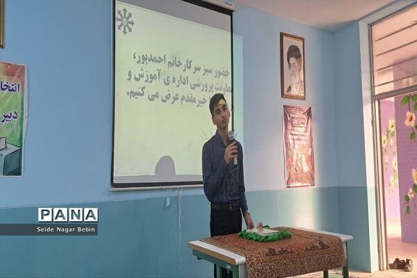 انتخابات شوراهای دانش‌آموزی در گناوه