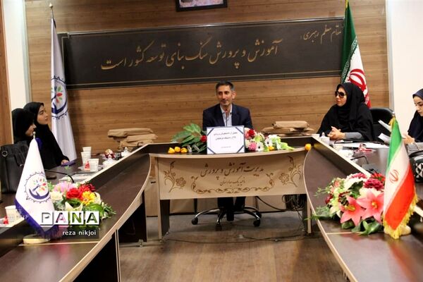 آیین تجلیل از نو معلمان ابتدایی ناحیه یک بهارستان