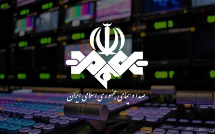 اعلام انتصابات جدید در معاونت سیما