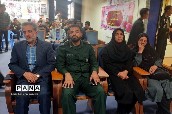 یادواره شهدای دانش‌آموز در  هنرستان  پسرانه سما رودهن