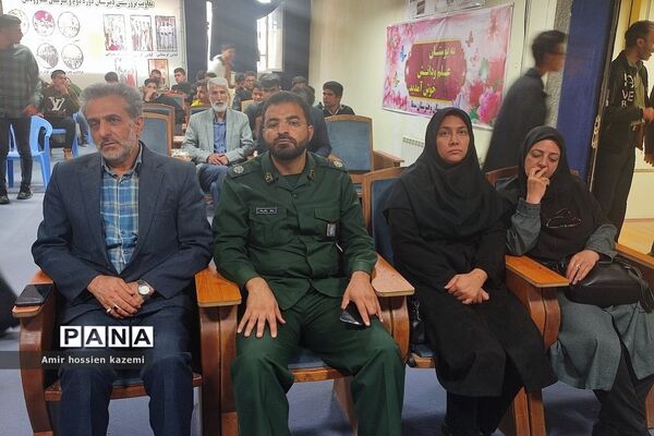 یادواره شهدای دانش‌آموز در  هنرستان  پسرانه سما رودهن