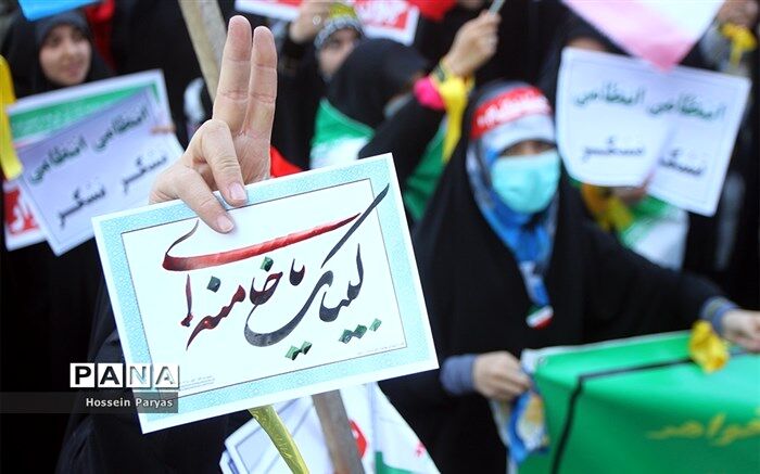 دعوت شورای هماهنگی تشکل‌های دانش‌‌آموزی برای حضور در راهپیمایی ۱۳ آبان 