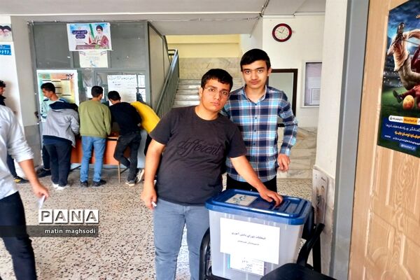انتخابات شورای دانش‌آموزی دبیرستان دکتر شریعتی شهرستان  جاجرم
