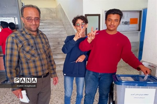 انتخابات شورای دانش‌آموزی دبیرستان دکتر شریعتی شهرستان  جاجرم