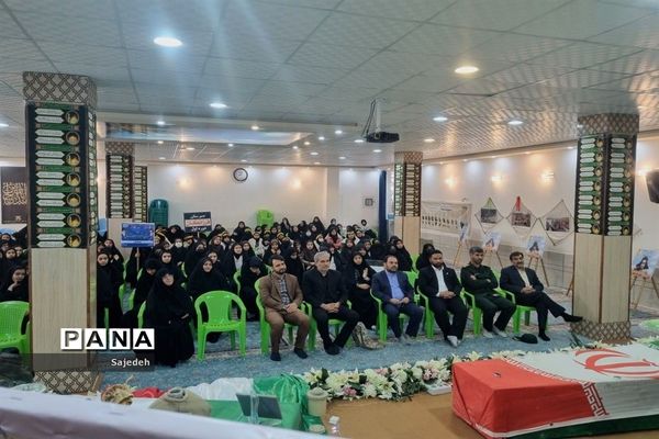 برگزاری یادواره شهدا دبیرستان دخترانه امام حسین(ع) شهرستان کاشمر