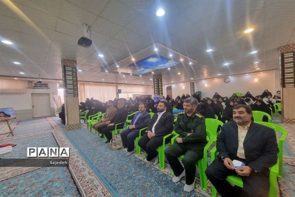 برگزاری یادواره شهدا دبیرستان دخترانه امام حسین(ع) شهرستان کاشمر