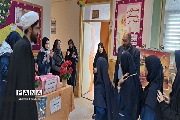 بازدید معاون پرورشی و فرهنگی البرز از برگزاری انتخابات شورای دانش آموزی