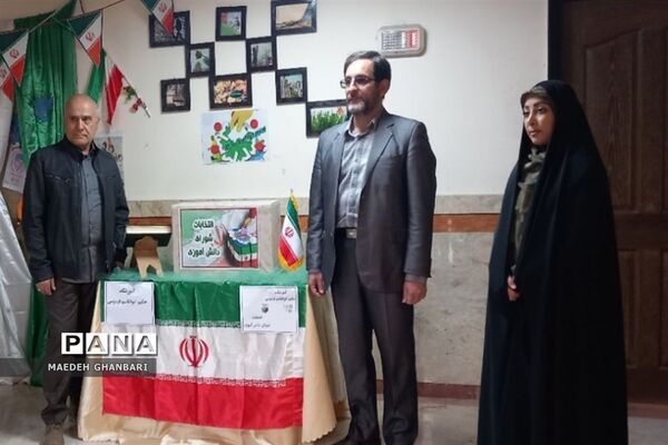 انتخابات شورای دانش‌آموزی در مدارس دخترانه شهرستان پردیس