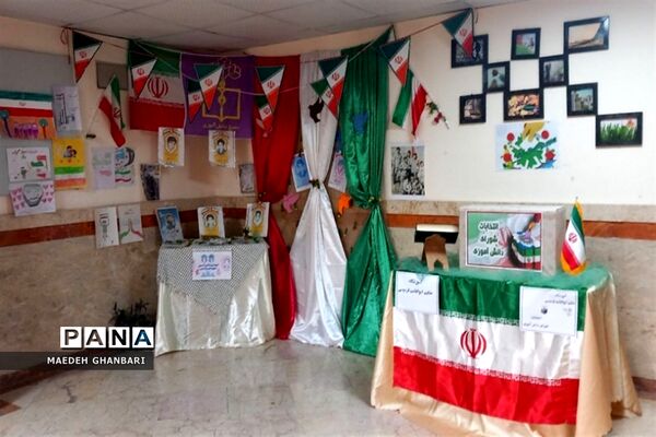انتخابات شورای دانش‌آموزی در مدارس دخترانه شهرستان پردیس