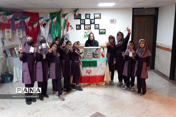 انتخابات شورای دانش‌آموزی در مدارس دخترانه شهرستان پردیس