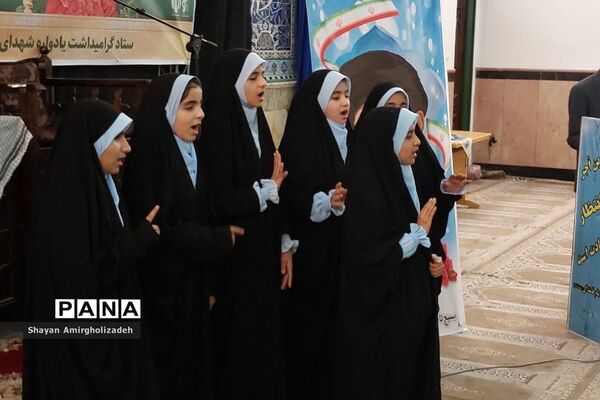 مراسم یادواره شهدای دانش‌آموز در شهرستان قرچک
