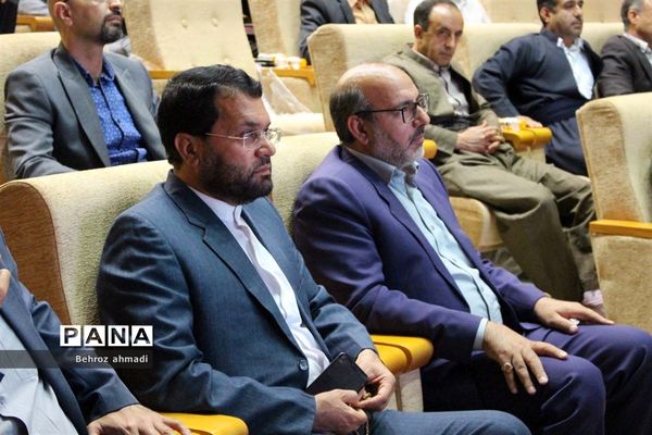 مراسم رویداد نوجهان در کرمانشاه