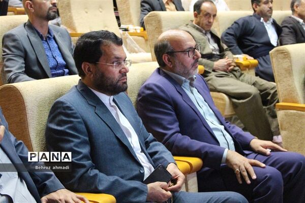 مراسم رویداد نوجهان در کرمانشاه