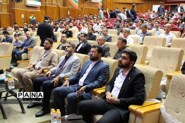 مراسم رویداد نوجهان در کرمانشاه