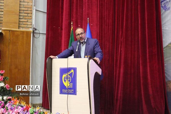 مراسم رویداد نوجهان در کرمانشاه