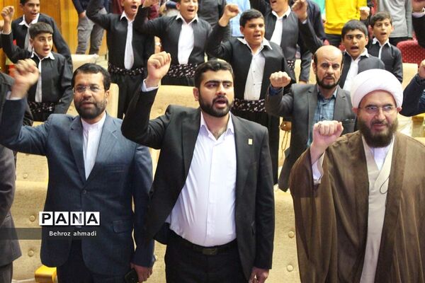 مراسم رویداد نوجهان در کرمانشاه