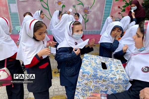 انتخابات شورای دانش‌آموزی دبستان شهدا منطقه ۱۳